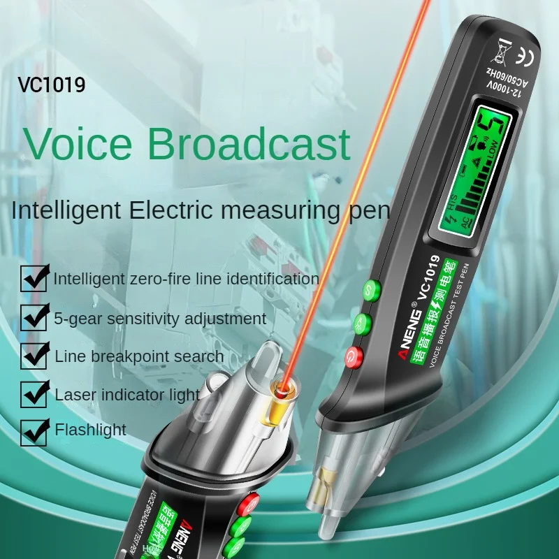 

VC1019 Voice Non-Contact Induction Testing Pen Electrician High-Precision Line Detection Breakpoint Sound And Light Alarm