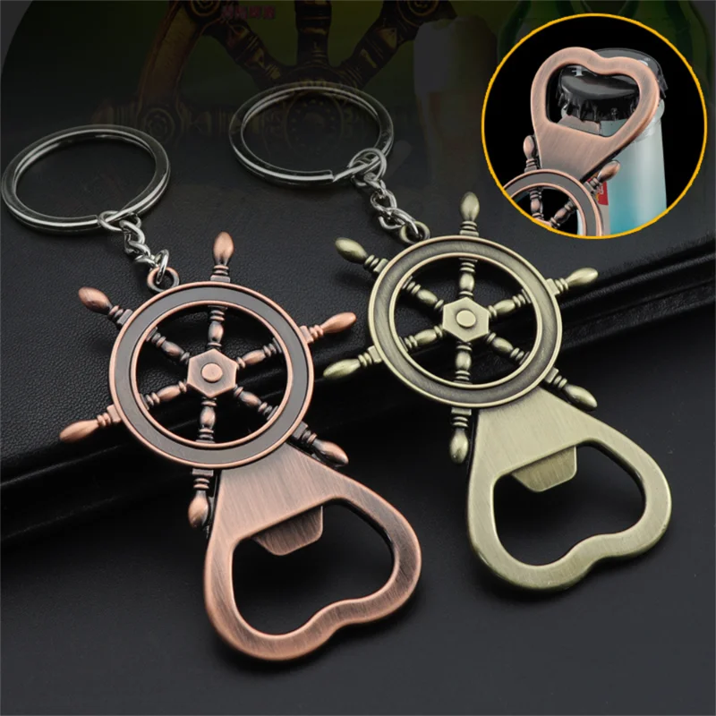 

New Creative Stainless Steel Retro Rudder Beer Bottle Opener Kitchen Tools Bar Party Supplies Men Keychain Corkscrew Accessories