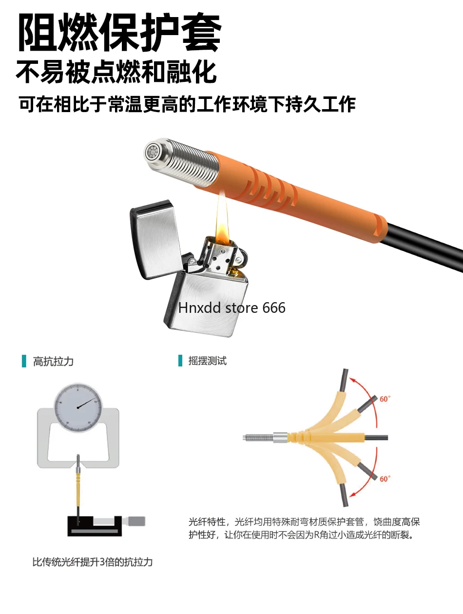 Коаксиальный многожильный оптоволоконный датчик M3M4M6
