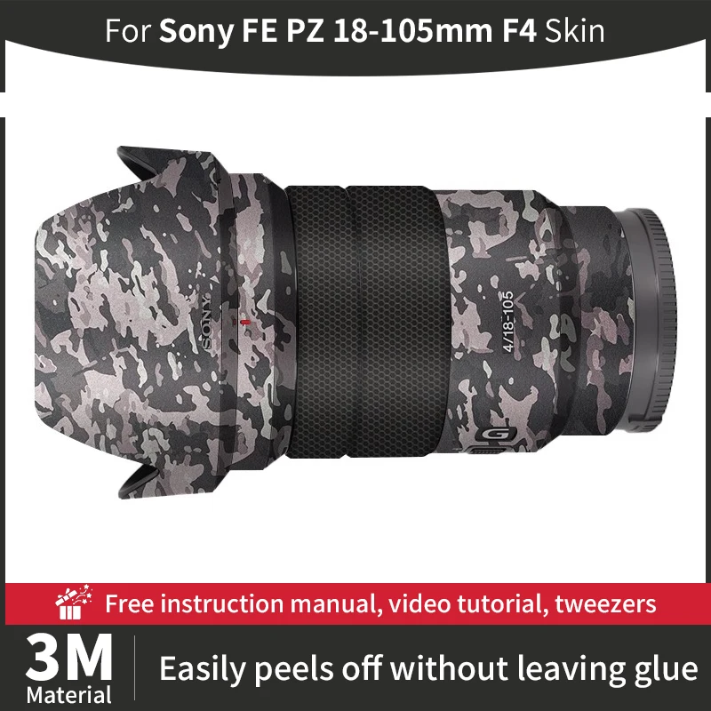 Для Sony 18 105 мм Обложка для FE PZ 18-105 F4 объектива камеры защита от царапин