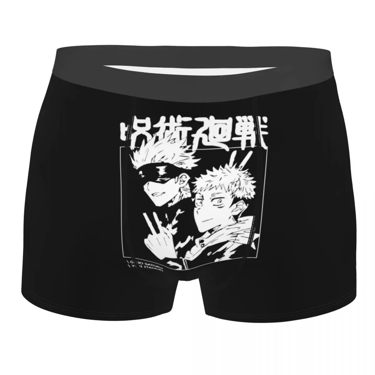 

Men's Anime Yuji Itadori Satoru Gojo Underwear Jujutsu Kaisen Humor Boxer Briefs Shorts Panties Homme Soft Underpants Plus Size