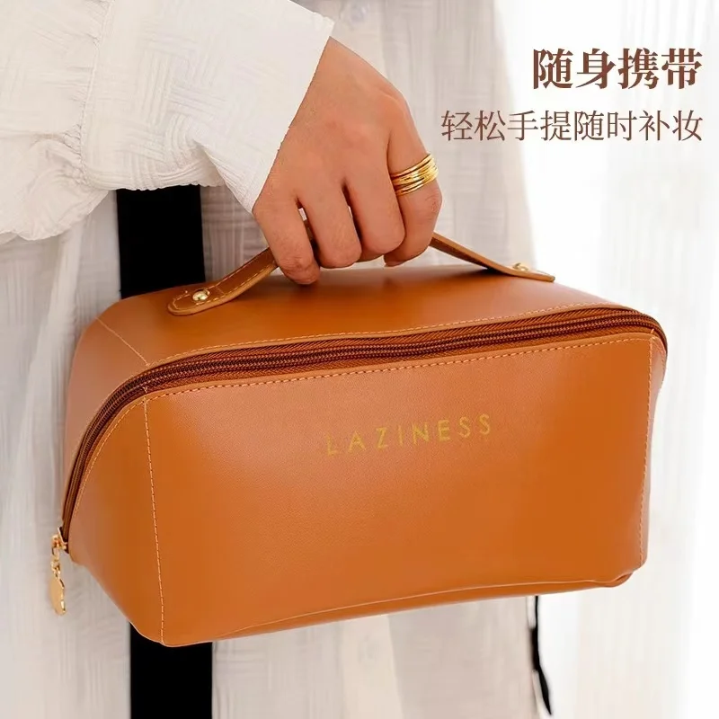 New European and American Fashion Leather Large Capacity Women's Hand Held Cosmetic Bag Multi Functional Waterproof Storage Bag