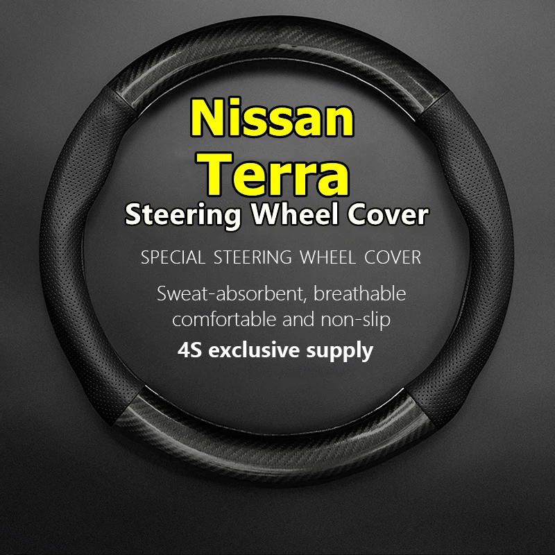 

For Nissan Terra Steering Wheel Cover Genuine Leather Carbon Fiber PU/PVC Carbon 2012 2013 2014 2015 2016 2017 2018