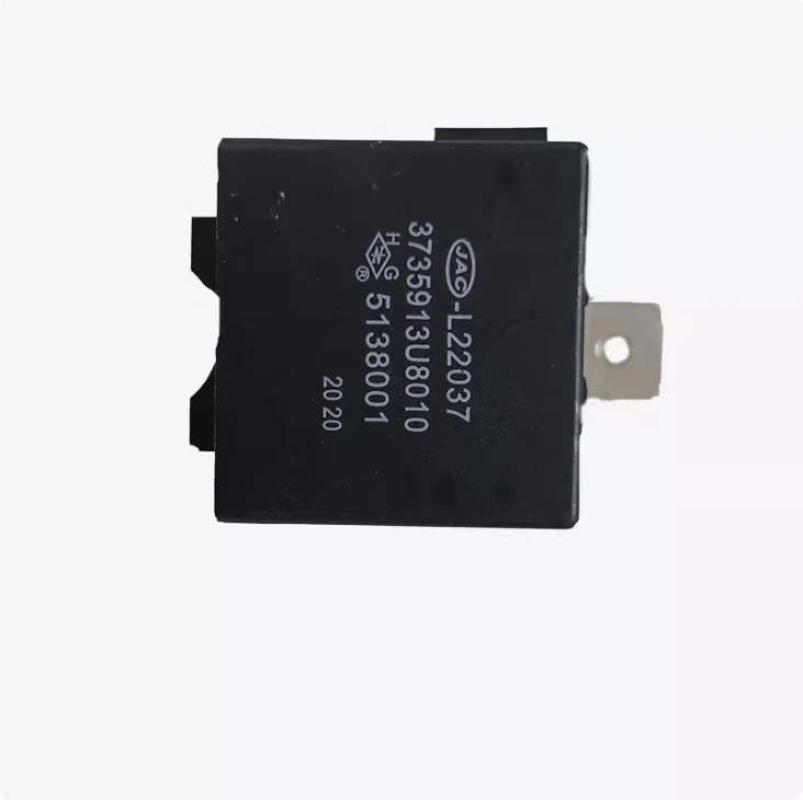 3735913 U8010 Реле центрального замка Автоматическое реле дверного блокирование для JAC