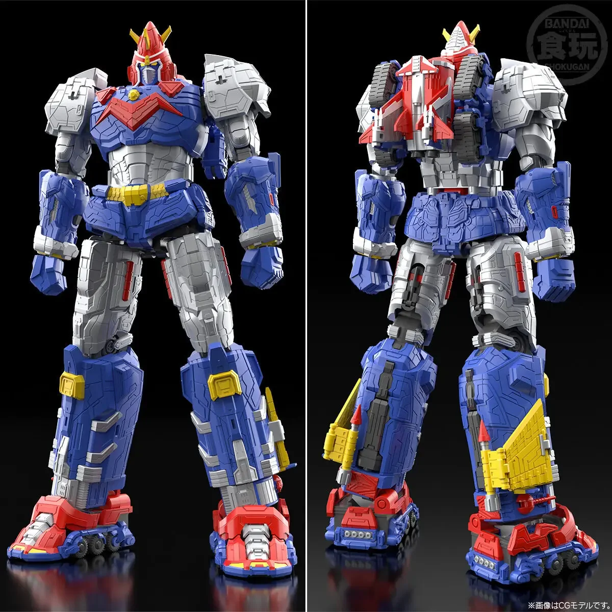 Фото В наличии BANDAI SMP PB LIMITED Суперэлектромагнитная машина Voltes V Voltes V Legacy Let's Volt In! Аниме Фигурка Модель Игрушки №3