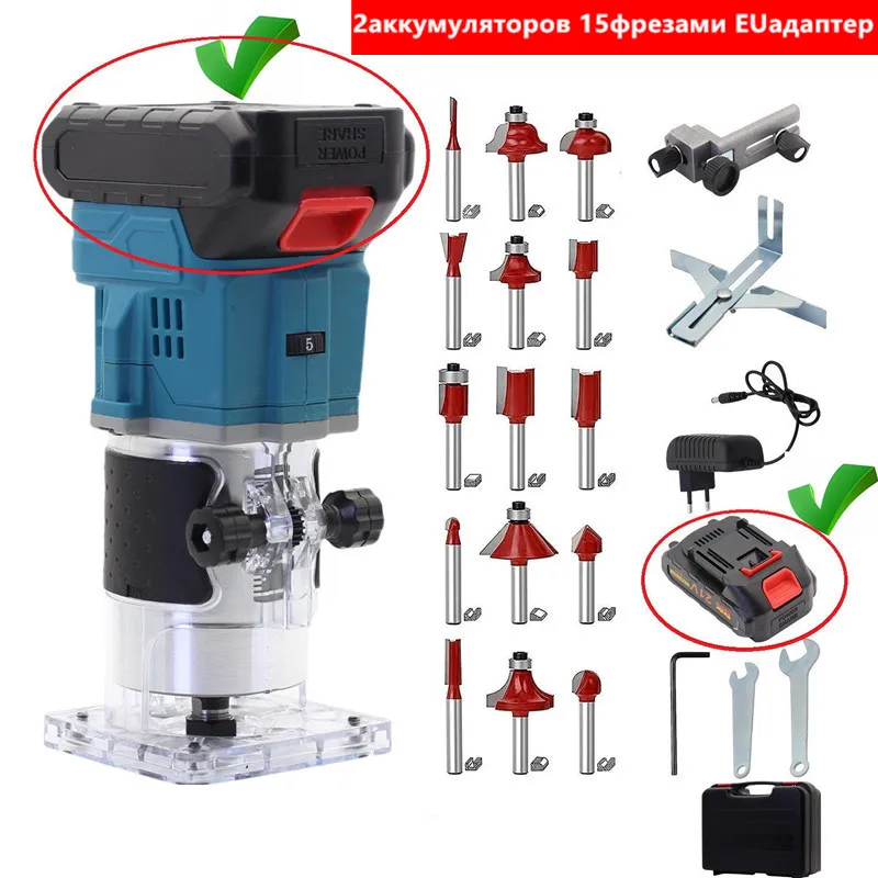 

Бесщеточный электрический триммер RK-LD Makita 21V