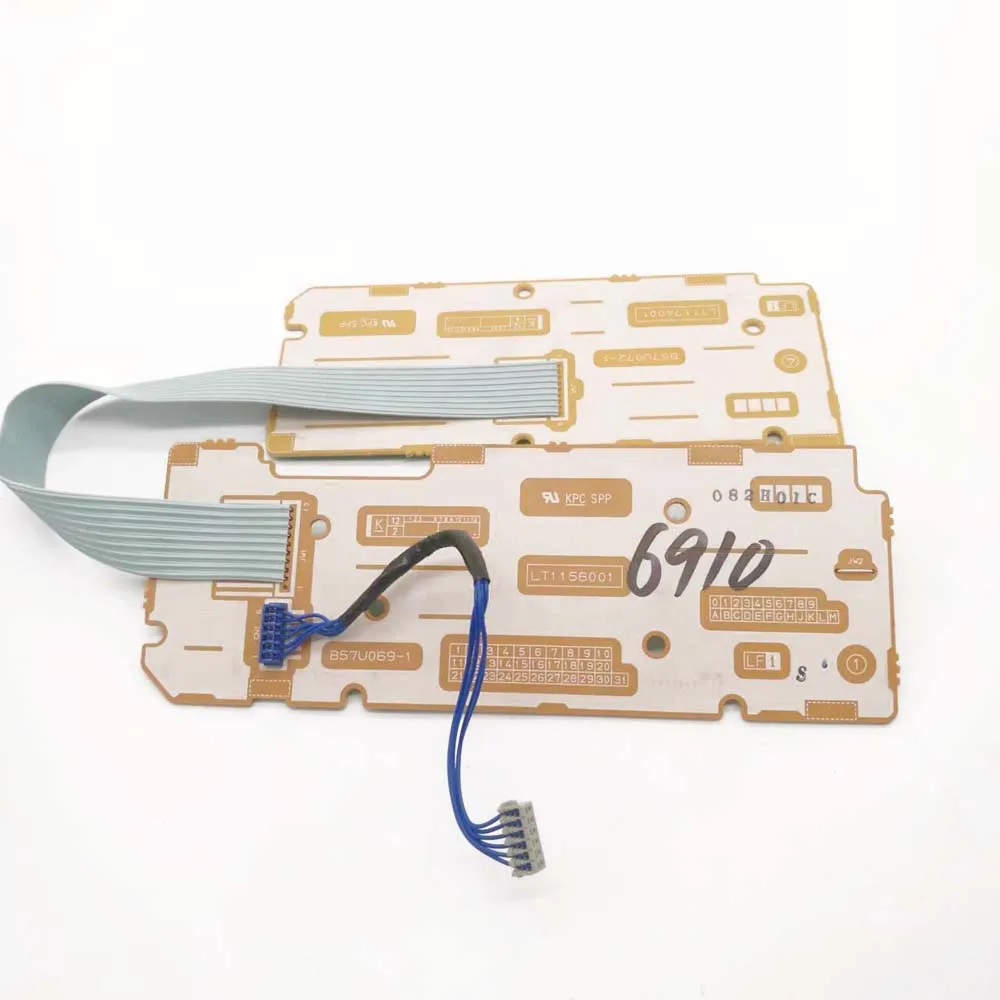 Панель управления подходит для смартфонов планшетов