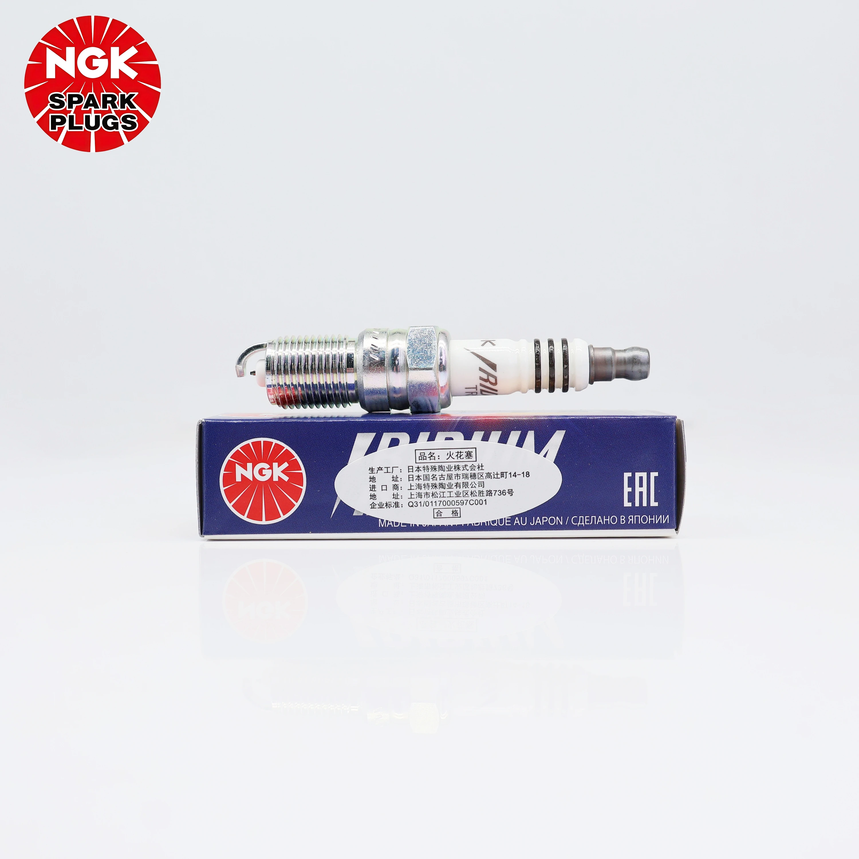 Фото Иридиевая свеча зажигания NGK TR5IX 7397, оригинальный продукт для MERCURY MAZDA, OEM: 803990, AJ0918110 №5