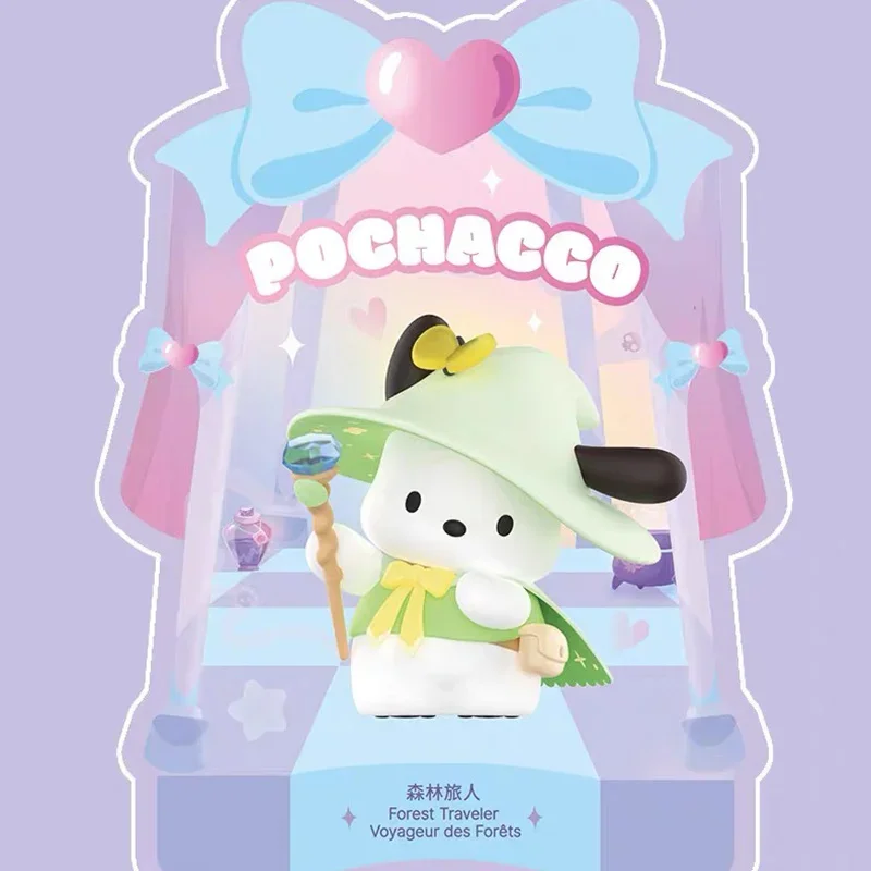 Подлинный Miniso Sanrio Волшебная история серии глухая коробка Kuromipacha собака нефрит