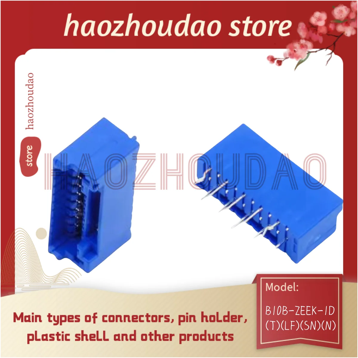 5 шт. питание от стандартного разъема (T)(LF)(SN)(N) штырьковый держатель со склада