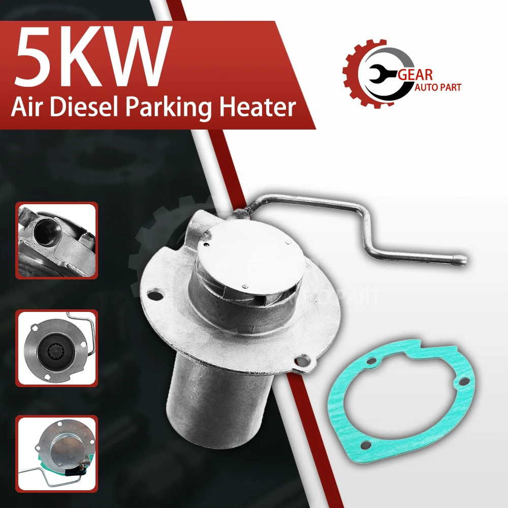 Новый Воздушный дизельный парковочный обогреватель 5 кВт вставные горелки