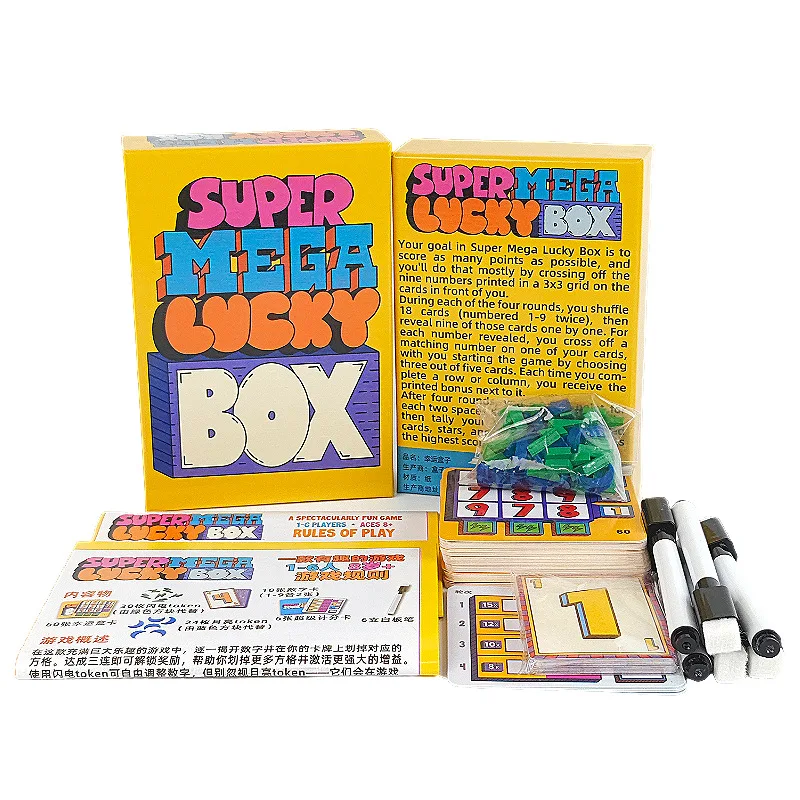 Фото Настольная игра Super Mega Lucky Box для 1-6 игроков, семейная стратегическая игра, украшение для стола, карточная игра №2