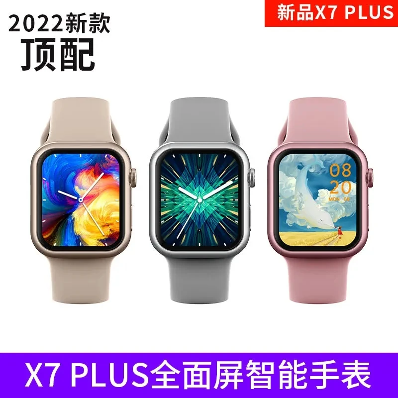 Best Reloj inteligente X7 plus Original para hombre, pulsera con seguimiento de actividad deportiva, pantalla de 1,99 pulgadas, cuatro colores, reproducción de música