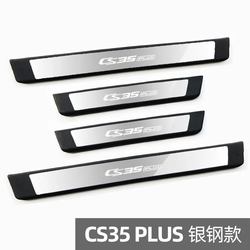 

High-quality stainless steel Plate Door Sill Welcome Pedal Car Styling Accessories 4pcs/set for changan cs35 plus 2019 H