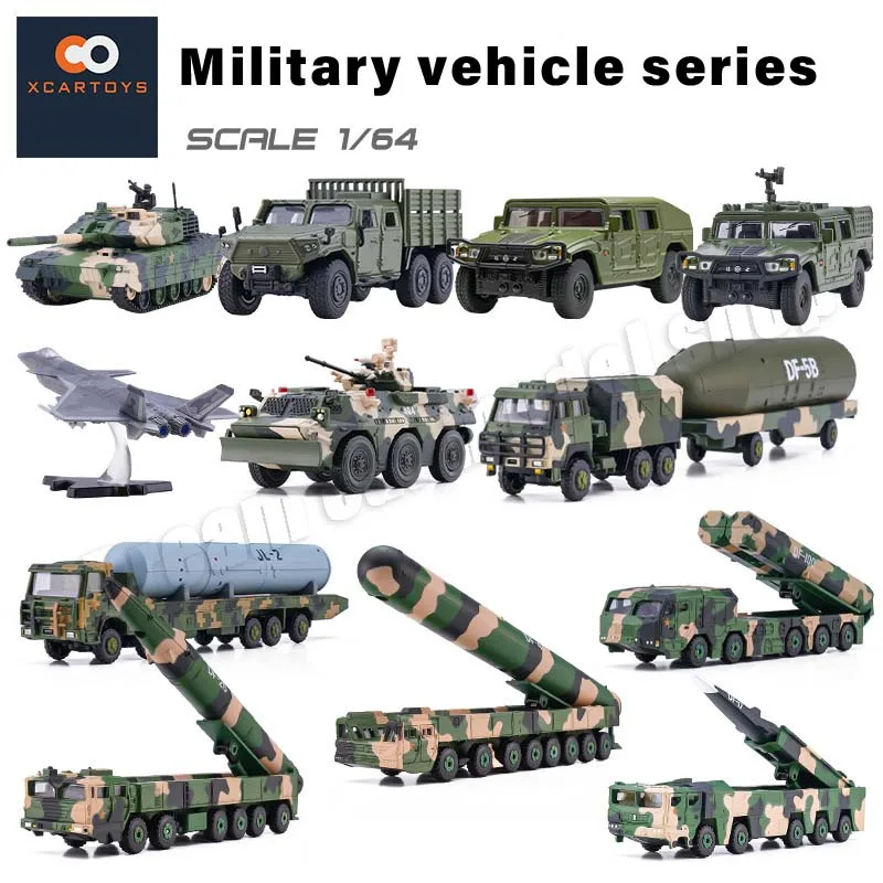 XCARTOYS 1:64 ZSL92B внедорожник для боевых искусств модель модели внедорожника из сплава