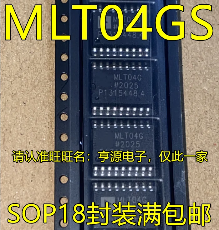 

5pcs original new MLT04GS MLT04G SOP18 Pin Four Channel Analog Multiplier