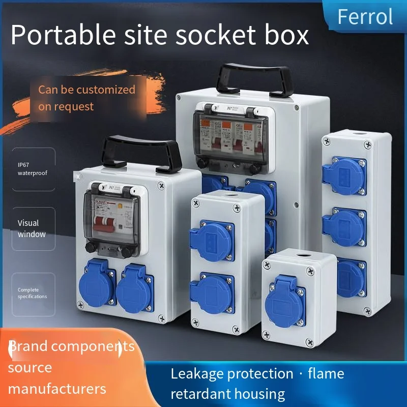 

Outdoor Waterproof Portable Socket Box Surface Mounted Construction Site Portable Three-level Power Distribution Inspection