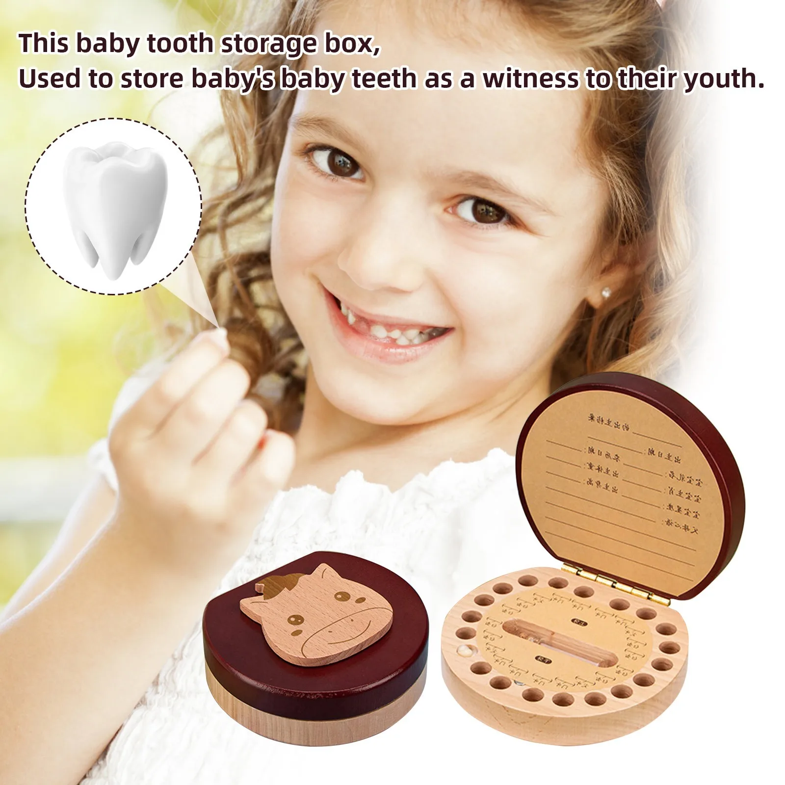 Детская Деревянная Коробка Для Зубов Органайзер Молочных