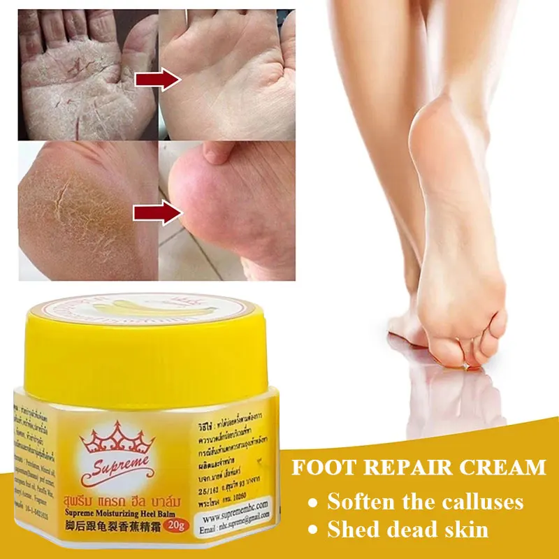 

Foot Cream Exfoliate Moisturizing Nourish Vitamin E Serum Prevent Dry Chapped Repair Anti-Wrinkle Anti-Aging Feet Skin Care 20g