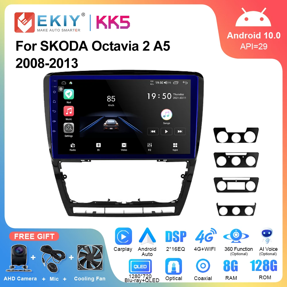

EKIY KK5 Car Radio 2 Din Android Auto For SKODA Octavia 2 A5 2008-2013 Multimedia Player Stereo Receiver GPS Navigation Carplay