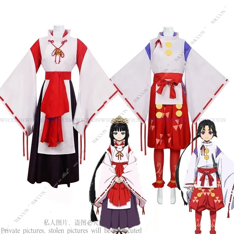 Tokiyuki Houjou The Elusive Samurai новый аниме карнавальный костюм парик Shizuku Nige Jouzu no Wakagimi