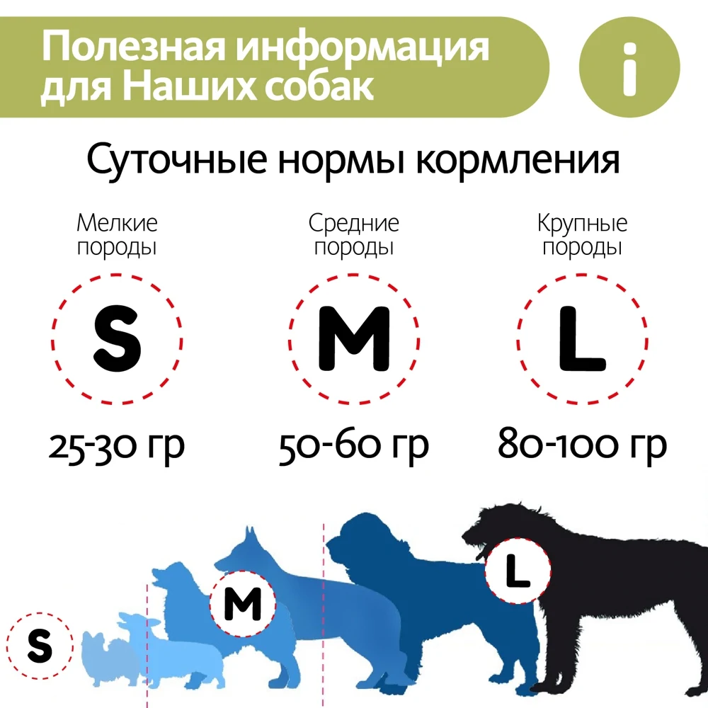 Лакомства для собак Лакомство Легкое говяжье занятий Легкий Step Натуральные -