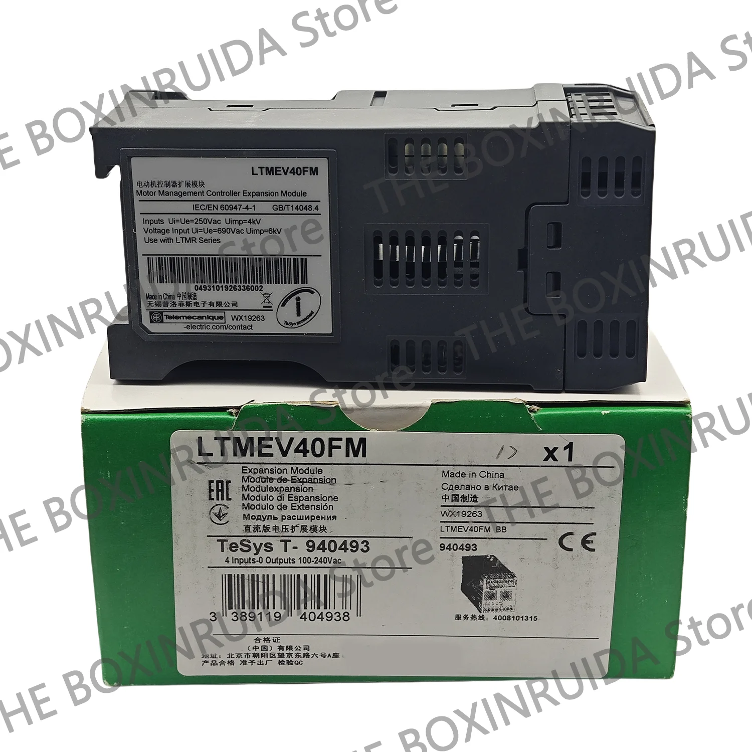 Новый оригинальный LTMEV40FM