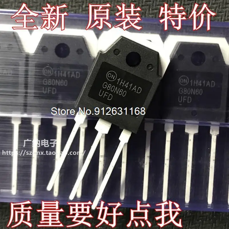 

5 шт./лот G80N60UFD 80A600V