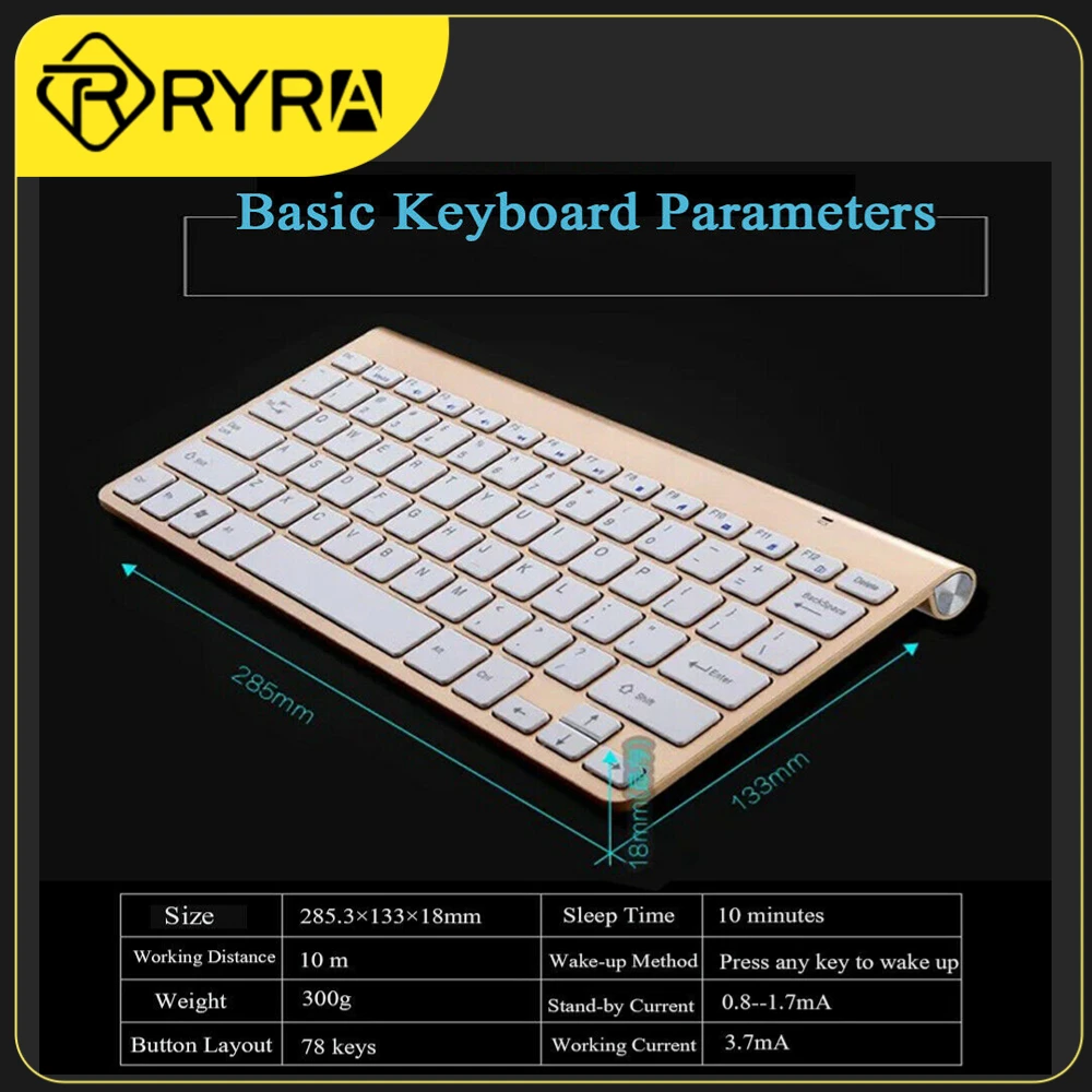 

Портативная мини-клавиатура RYRA 2,4G, беспроводная клавиатура, мышь, комбинированный набор для ноутбука, настольного ПК, смарт-ТВ, PS4