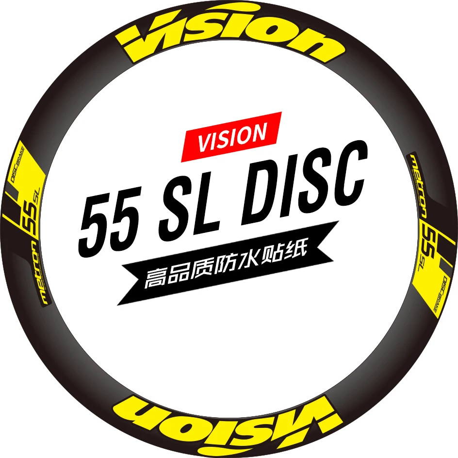 

vision 55 sl disc disc brake version wheel set sticker road bicycle sticker carbon bike rim custom m55