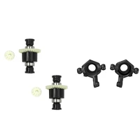 2pcs rc car differential assembly for sg with 2pcs front steering cup wheel seat for sg