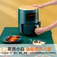 7 8l air fryer large capacity household multi function electric fryer healthy baking intelligent operation air fryer oven
