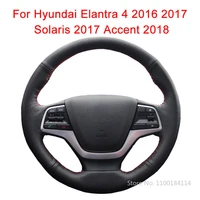 non slip durable black leather car steering wheel cover for hyundai elantra 4