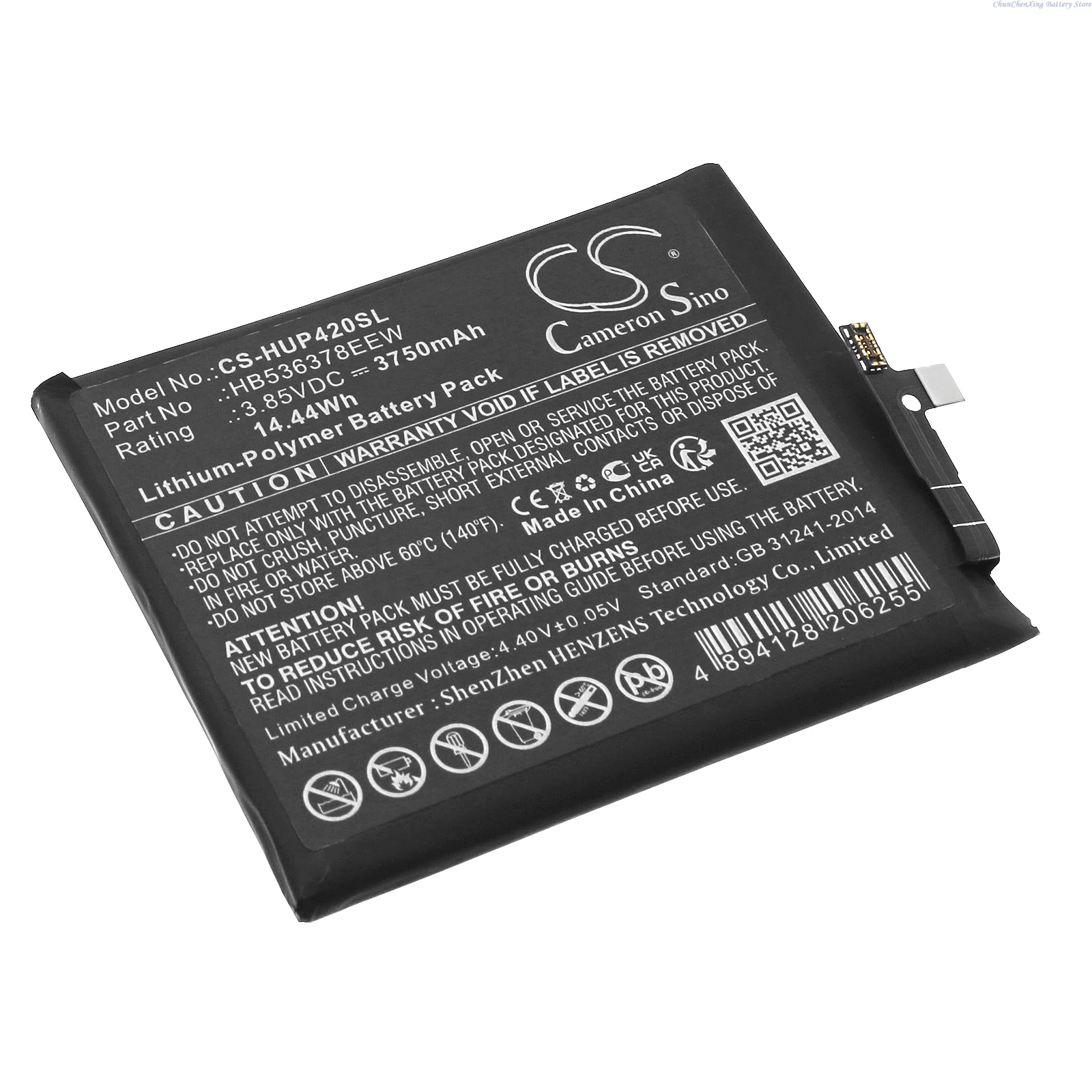 Cameron Sino 3 85 В 3750 мАч Аккумулятор для мобильного телефона смартфона HB 536378 EEW Huawei P40 Pro