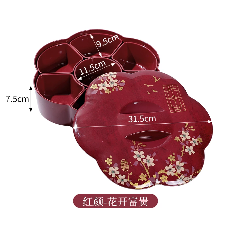 

Chinese Style National Fashion Household Living Room Coffee Table Dried Fruit Tray Candy Box Dried Fruit Box Fruit Plate Dried
