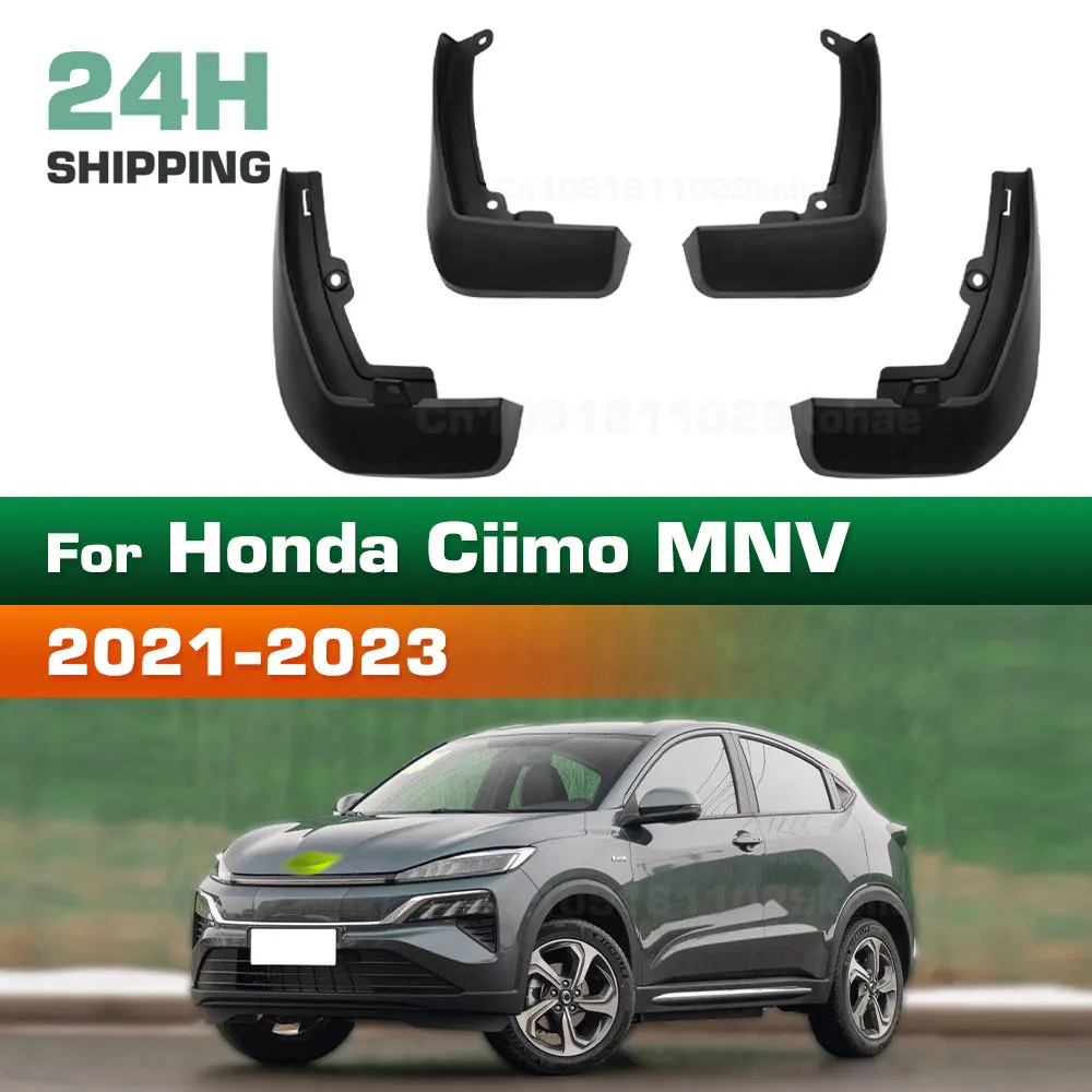 

Для Honda Ciimo MNV M-NV 2021 2022 2023, крыло, брызговики, брызговики, брызговики, автомобильные аксессуары