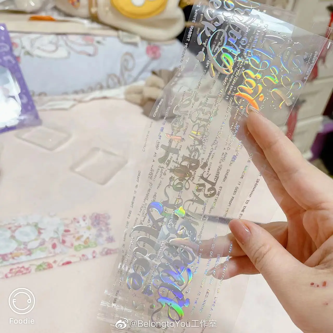 10m Roll Belongtoyou Dedicated To Alice Hot Stamping Laser Silver Pure White Ink Text PET Tape