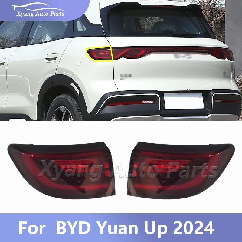 Задний фонарь стоп-сигнала в сборе для BYD Yuan Up 2024 SC3E- 4133020 4133010