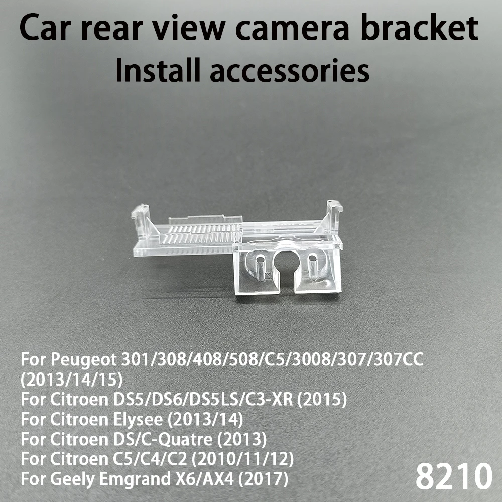 Фото Youneefa автомобильный кронштейн камеры заднего вида для Peugeot 301/308/408/508/C5/3008/307 Citroen DS5/DS6/DS5LS/C3-XR/Elysee/DS/C-Quatre/C5 №2