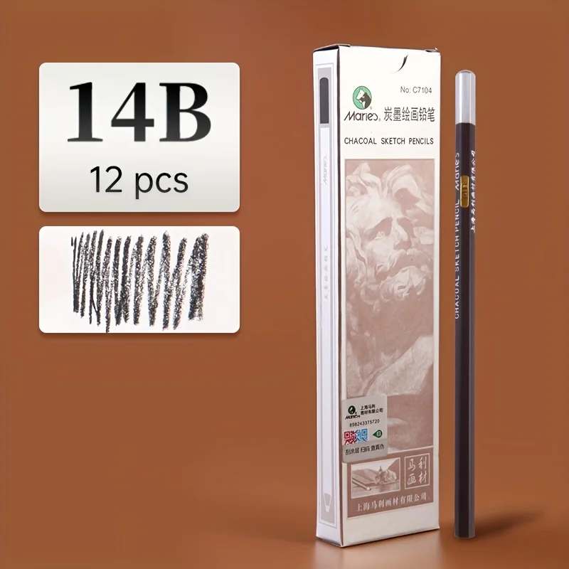 

Набор карандашей Marie's 12B/14B/16B