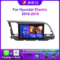 jmcq 2din android for hyundai elantra 6 2016 2018 car stereo radio multimidia video player navigation gps dsp carplay 2 din