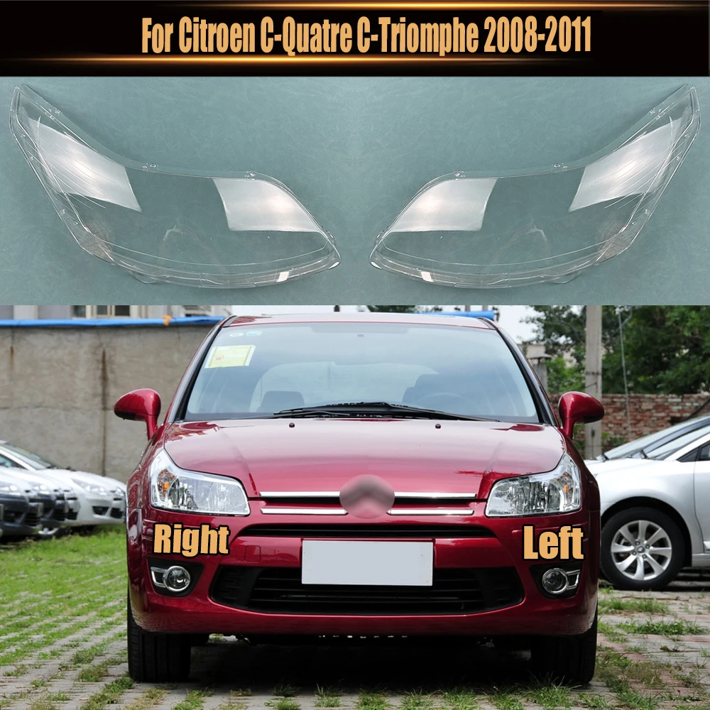 Прозрачная Налобная фара с оргстеклом для Citroen C-четыре C-Triumph 2008-2011