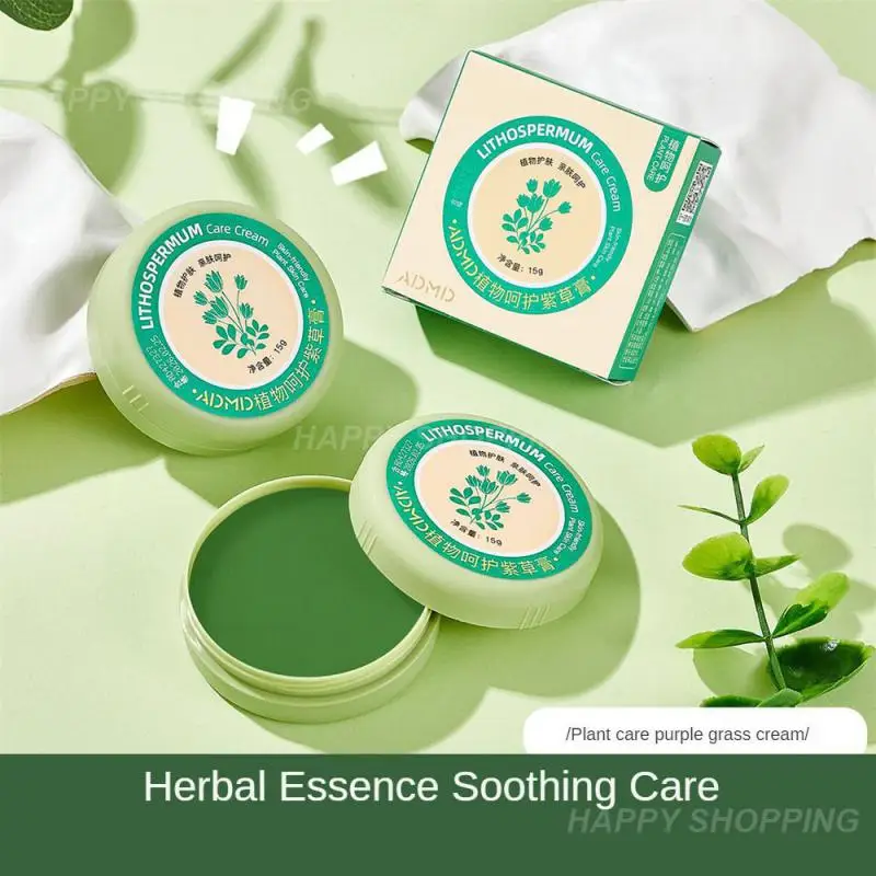 

Antipruritic Cream Gross Weight 45g Relieve Itching Soothing And Skincare Convenient To Carry Ingredient Safety Health Care