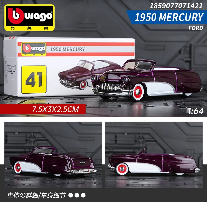 

Bburago 1/64 1950 MERCURY Miniature Alloy Car Model Diecast Vehicle Replica Collection Toy For Boy Gifts