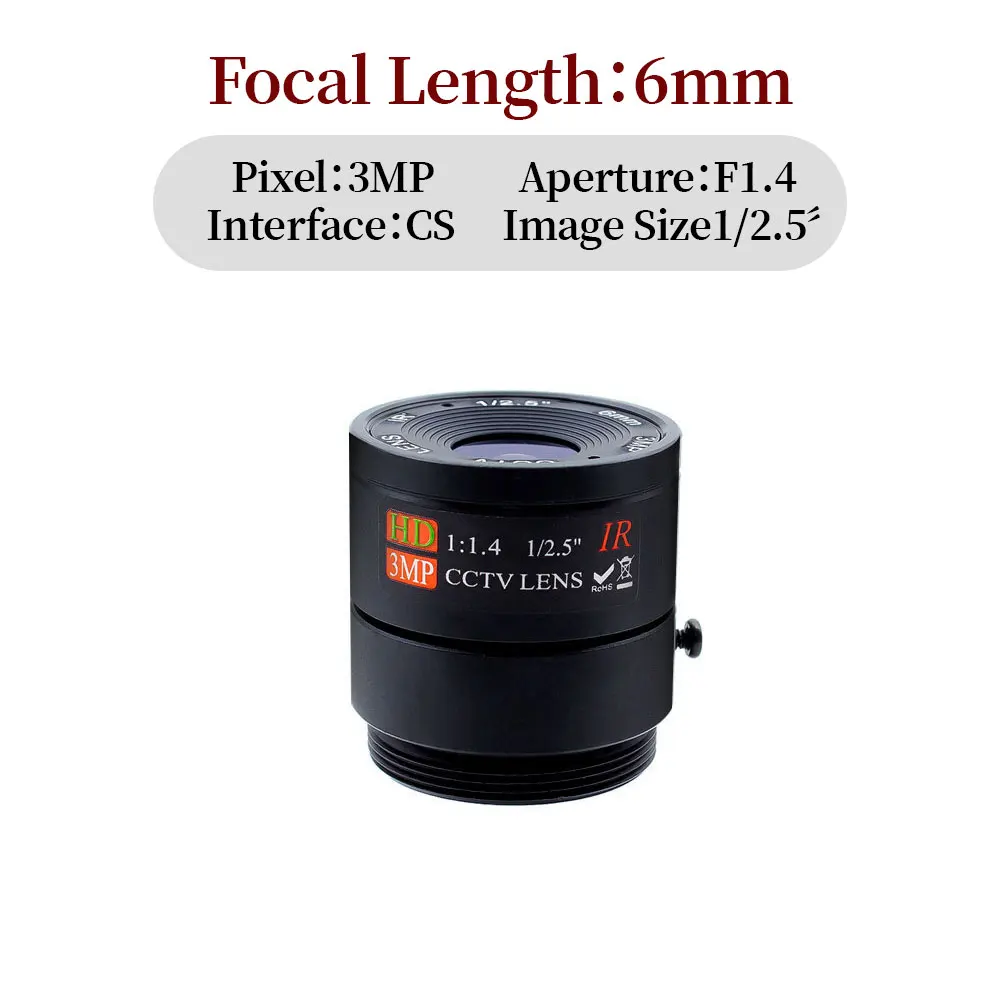 

Объектив WGWK CS Mount 2.1/2.5/2.8/4/6/8/12/16/25 мм 3MP