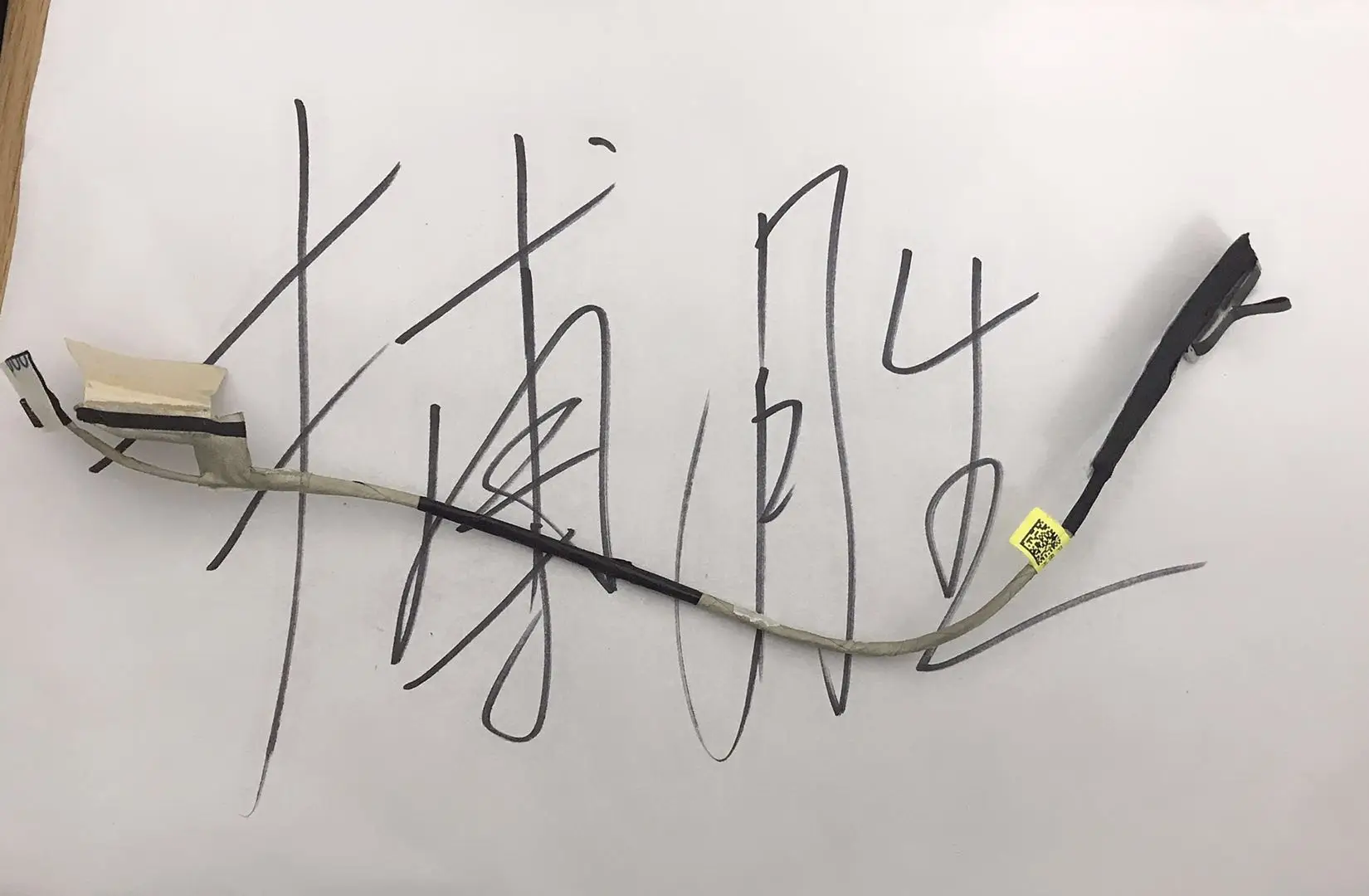 

Гибкий кабель для видеоэкрана для ноутбука hp 840 g5 845 G5