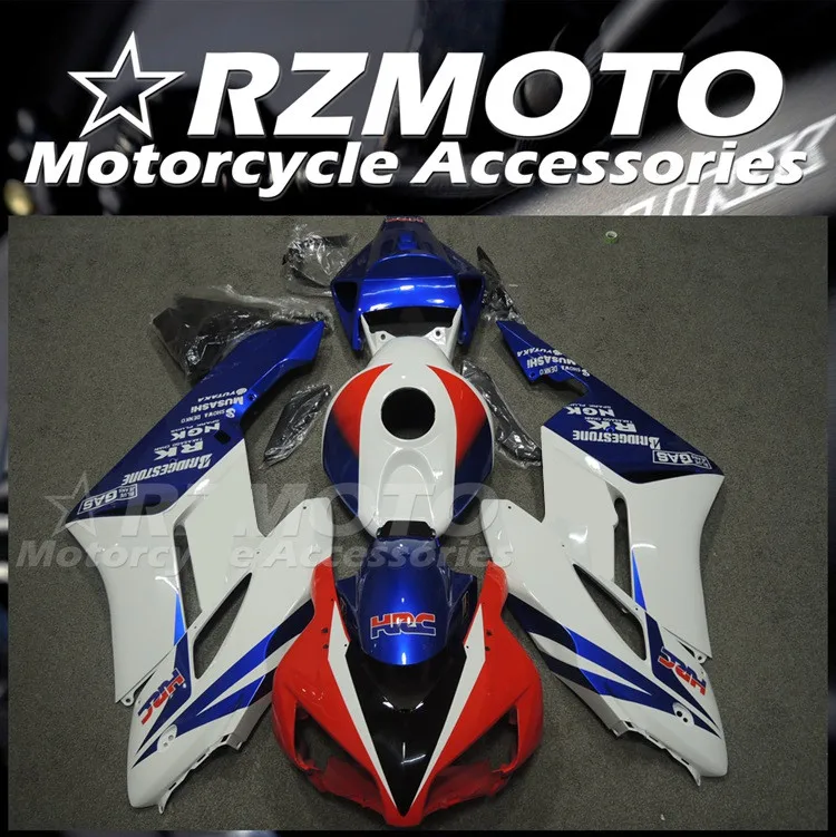 

4Gifts Injection Mold New ABS Motorcycle Fairings Kit Fit For HONDA CBR1000RR 2004 2005 04 05 Bodywork Set HRC
