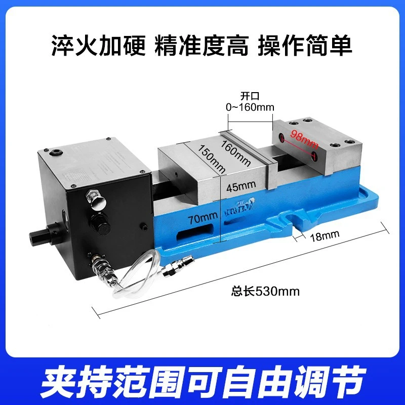 6-дюймовые пневматические масляные гидравлические тиски фрезерный станок с