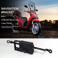 gps phone navigation plate bracket for honda sh 125 150 sh125 sh150 2020 accessories windshield adapt holder codefb1181 stand