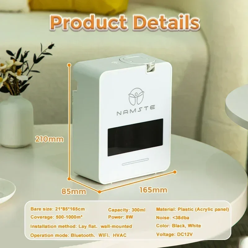 Новый домашний электрический аромадиффузор для духов, 300 мл, Essential Oi, WIFI, Bluetooth-машина, 1000 м3, освежитель воздуха, HVAC, ароматизатор (art.: 3920cbc2fb263) - 3920cbc2fb263